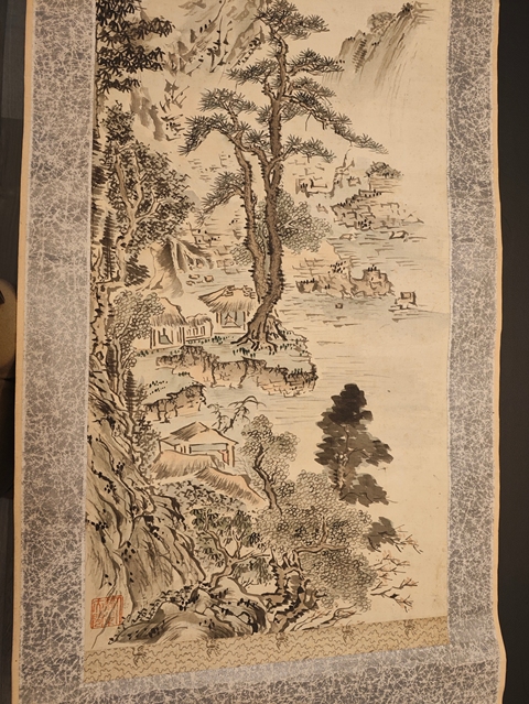 古玩字畫自關(guān)無用臥柴關(guān)真品鑒賞圖