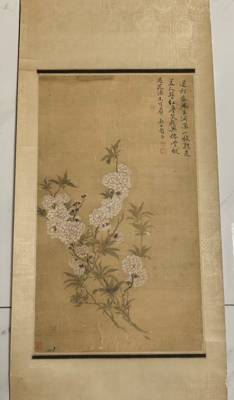 古玩字畫遙想春風玉洞深真品鑒賞圖