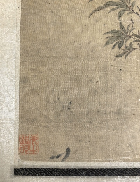 古玩字畫遙想春風玉洞深真品鑒賞圖