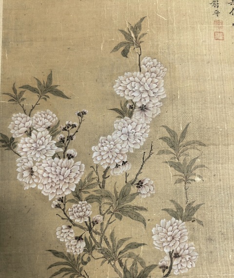 古玩字畫遙想春風玉洞深真品鑒賞圖