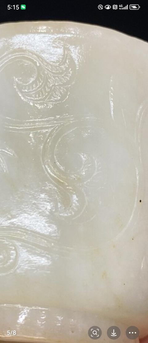 古玩玉器和田玉雕刻龍紋件真品鑒賞圖