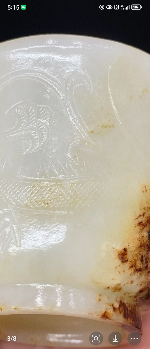 古玩玉器和田玉雕刻龍紋件真品鑒賞圖