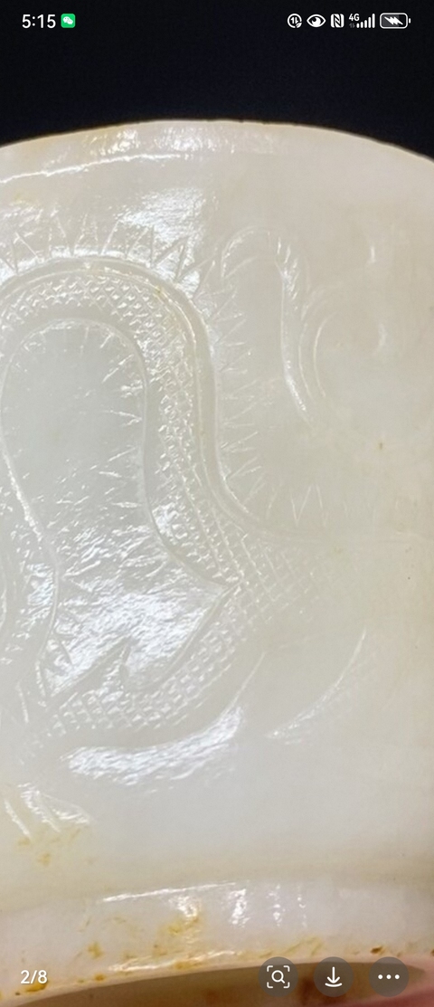 古玩玉器和田玉雕刻龍紋件真品鑒賞圖