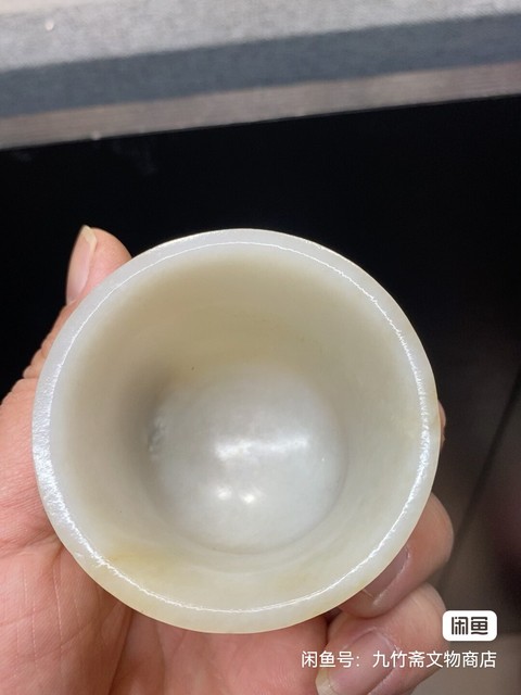 古玩玉器龍紋玉杯真品鑒賞圖