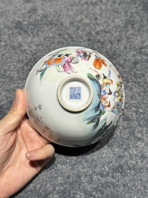 古玩陶瓷人物紋粉彩碗真品鑒賞圖