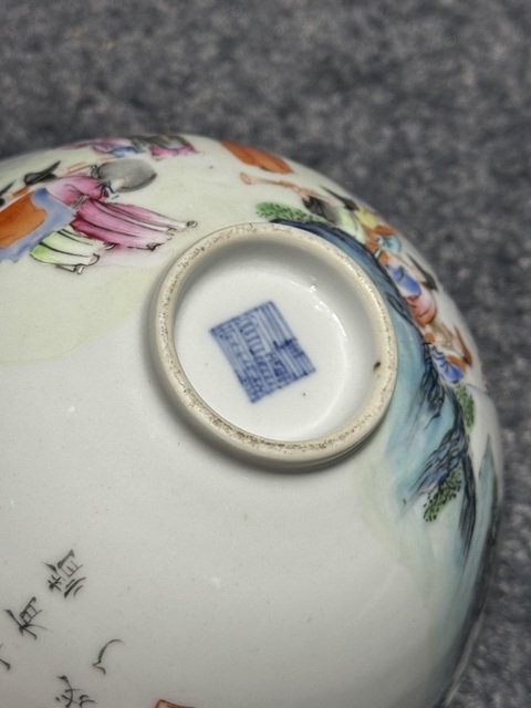 古玩陶瓷人物紋粉彩碗真品鑒賞圖