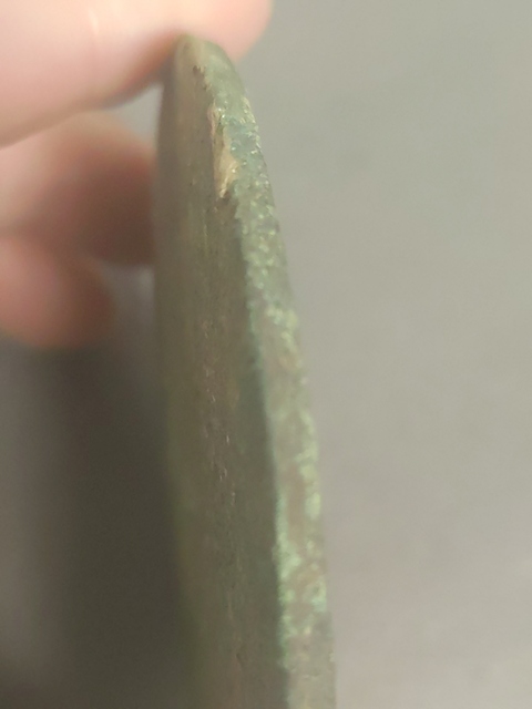 古玩銅器漢代家常富貴鏡真品鑒賞圖