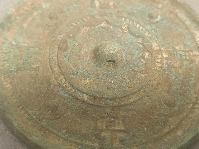 古玩銅器漢代家常富貴鏡真品鑒賞圖