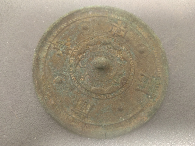 古玩銅器漢代家常富貴鏡真品鑒賞圖