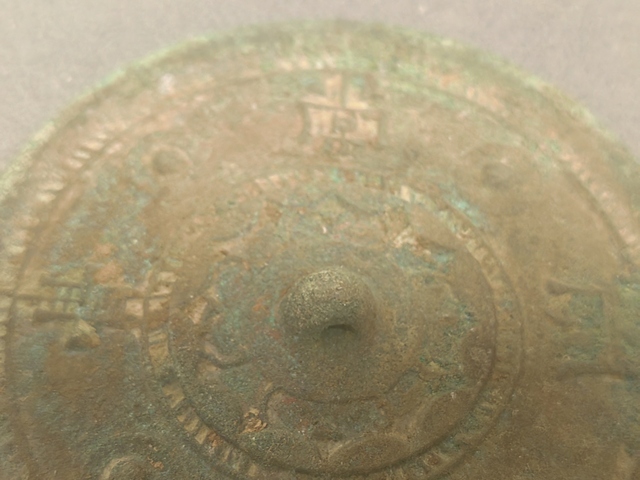 古玩銅器漢代家常富貴鏡真品鑒賞圖