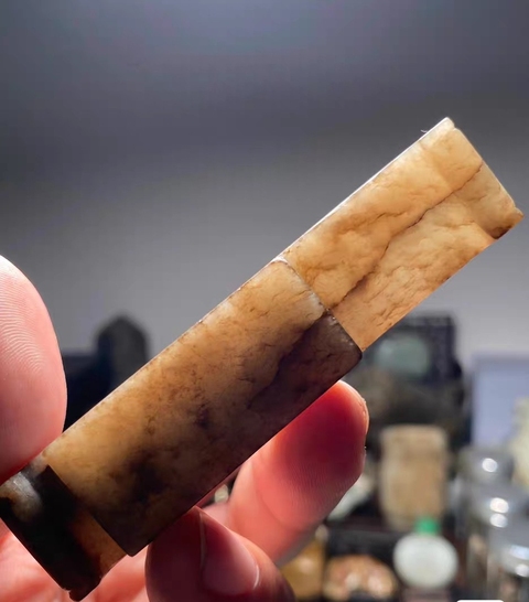 古玩玉器玉劍璏真品鑒賞圖