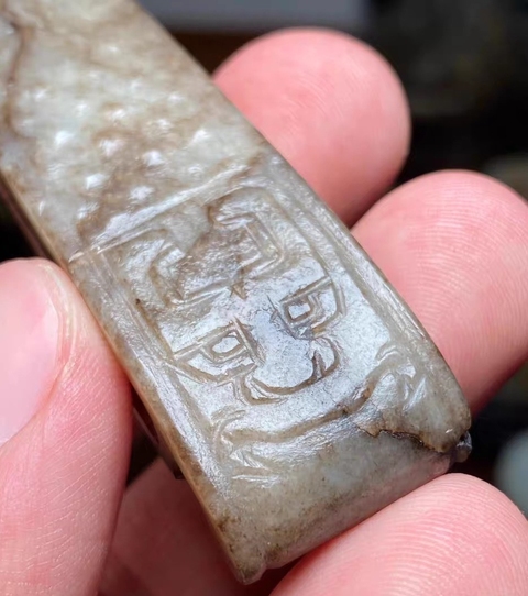 古玩玉器玉劍璏真品鑒賞圖