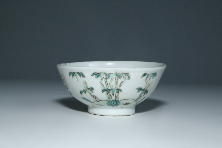 古玩陶瓷清晚期·粉彩詩竹紋茶圓真品鑒賞圖