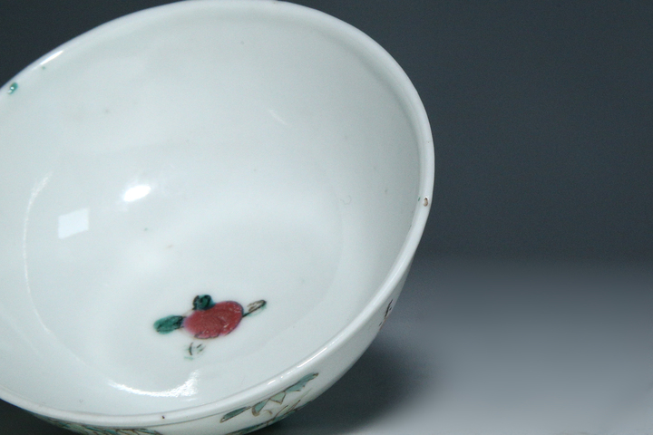 古玩陶瓷清晚期·粉彩詩竹紋茶圓真品鑒賞圖