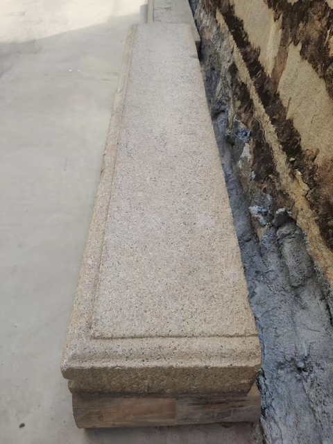 古玩雜項臺階踏步真品鑒賞圖