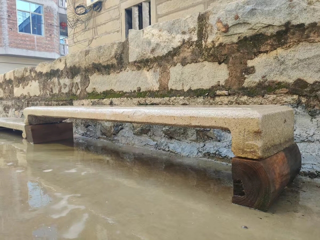 古玩雜項臺階踏步真品鑒賞圖