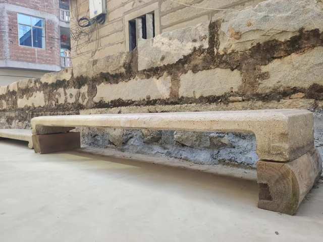 古玩雜項臺階踏步真品鑒賞圖