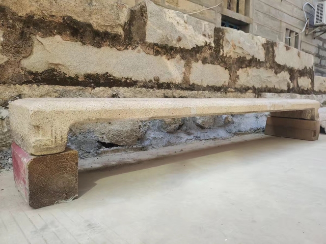 古玩雜項臺階踏步真品鑒賞圖