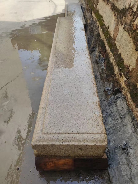 古玩雜項臺階踏步真品鑒賞圖