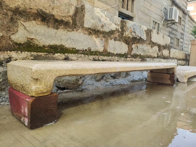 古玩雜項臺階踏步真品鑒賞圖