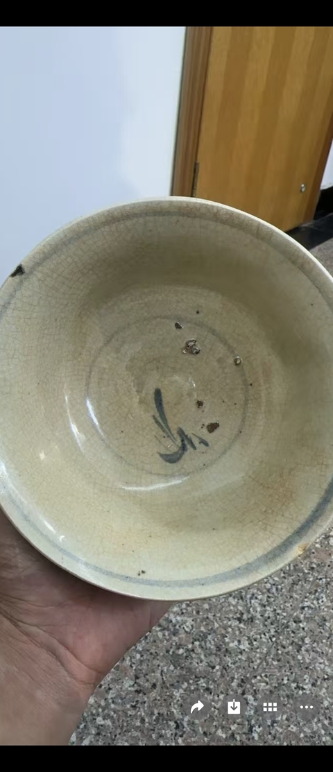 古玩陶瓷青花纏枝花卉紋碗真品鑒賞圖