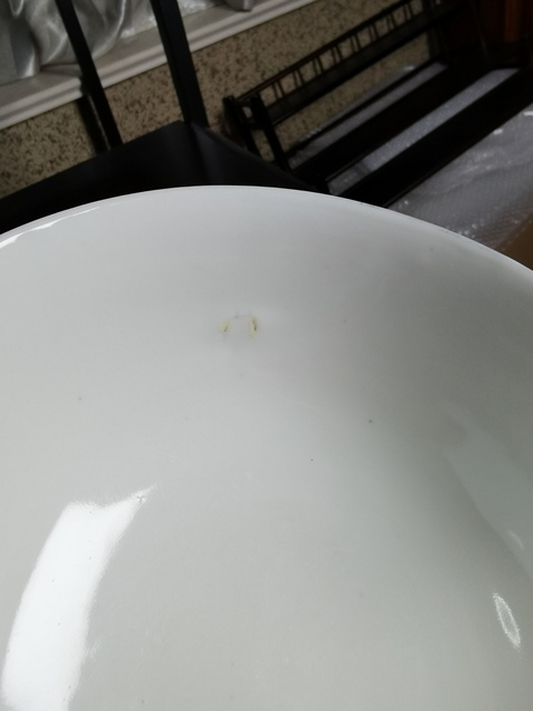 古玩陶瓷粉彩官上加官圖茶碗真品鑒賞圖