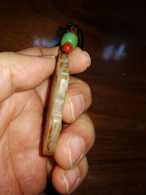 古玩玉器仿古人物紋玉牌真品鑒賞圖