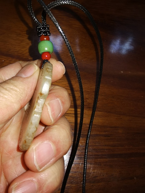 古玩玉器仿古人物紋玉牌真品鑒賞圖