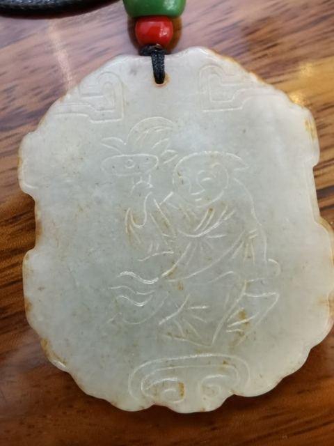 古玩玉器仿古人物紋玉牌真品鑒賞圖