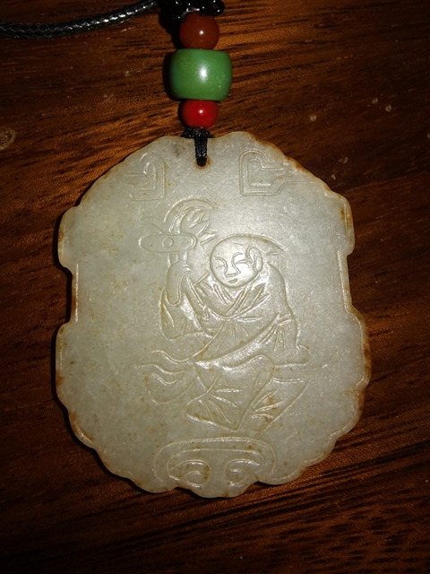 古玩玉器仿古人物紋玉牌真品鑒賞圖