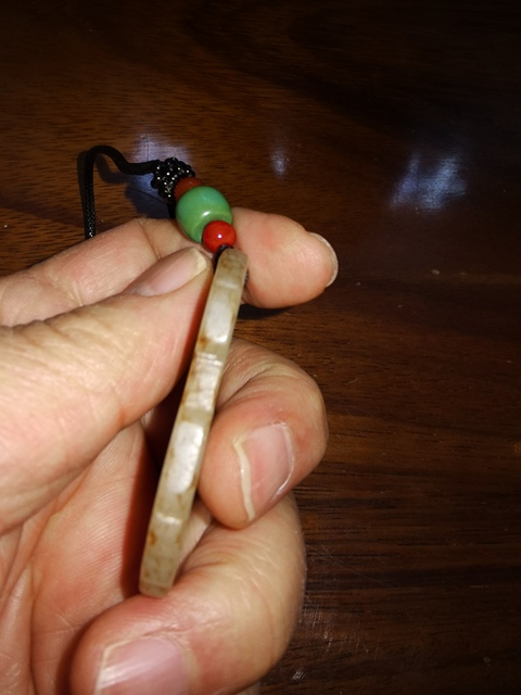 古玩玉器仿古人物紋玉牌真品鑒賞圖