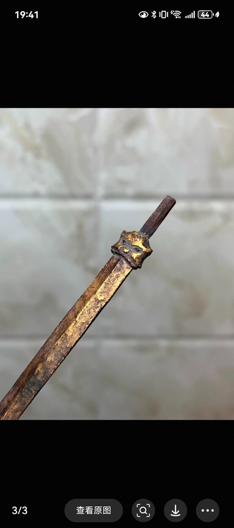 古玩雜項木雕寶劍真品鑒賞圖