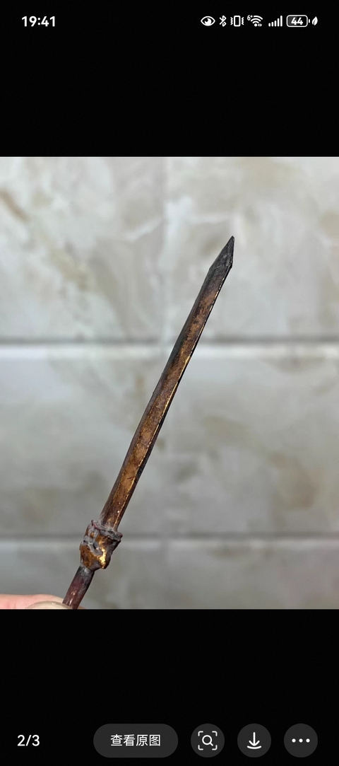 古玩雜項木雕寶劍真品鑒賞圖