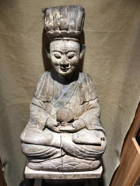 古玩雜項(xiàng)木雕地藏王菩薩真品鑒賞圖