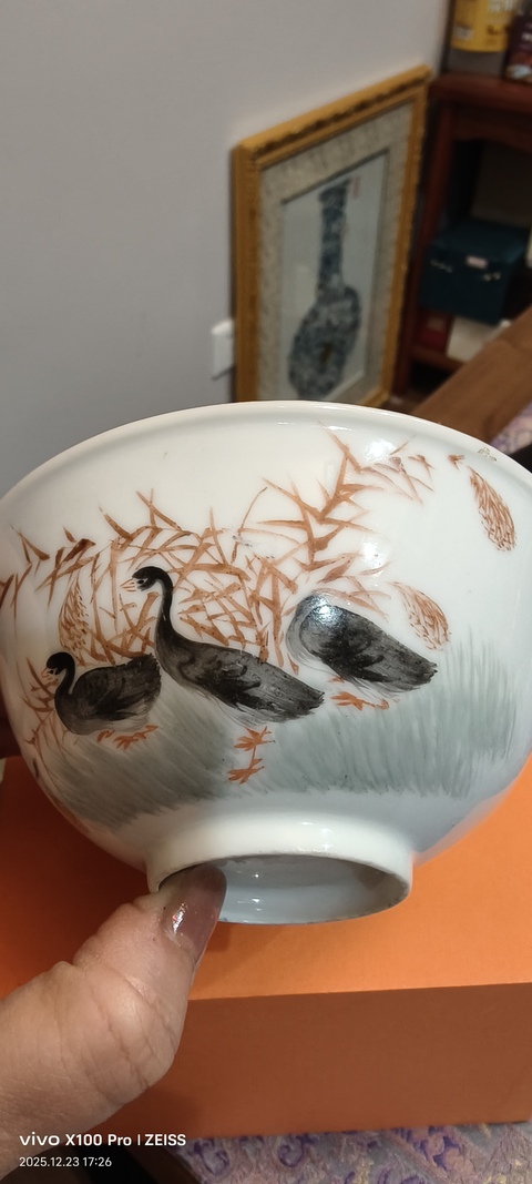 古玩陶瓷粉彩飛鳴食宿茶碗真品鑒賞圖