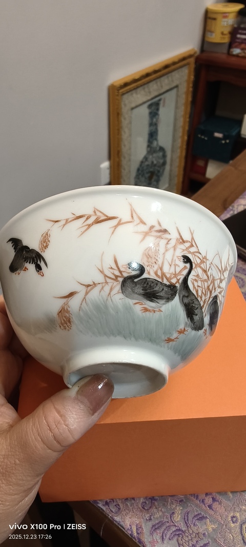 古玩陶瓷粉彩飛鳴食宿茶碗真品鑒賞圖