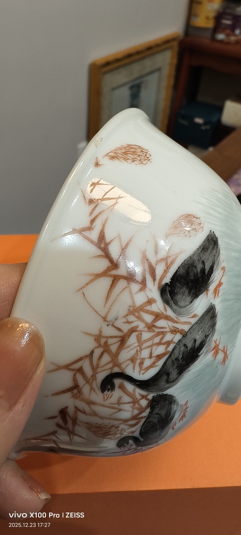 古玩陶瓷粉彩飛鳴食宿茶碗真品鑒賞圖