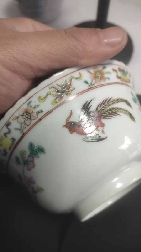 古玩陶瓷粉彩花鳥紋茶碗真品鑒賞圖