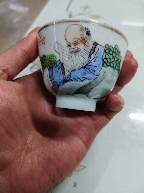 古玩陶瓷民國 淺絳彩人物紋茶杯真品鑒賞圖