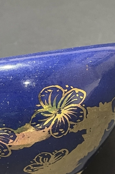 古玩陶瓷霽藍釉描金花卉紋香爐真品鑒賞圖