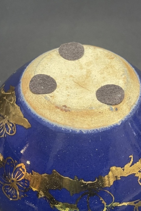 古玩陶瓷霽藍釉描金花卉紋香爐真品鑒賞圖