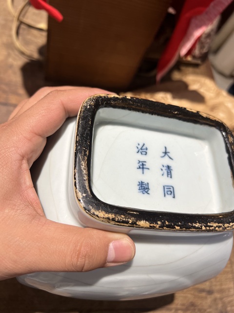 古玩陶瓷仿官釉杏園貫耳瓶真品鑒賞圖