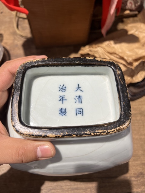 古玩陶瓷仿官釉杏園貫耳瓶真品鑒賞圖