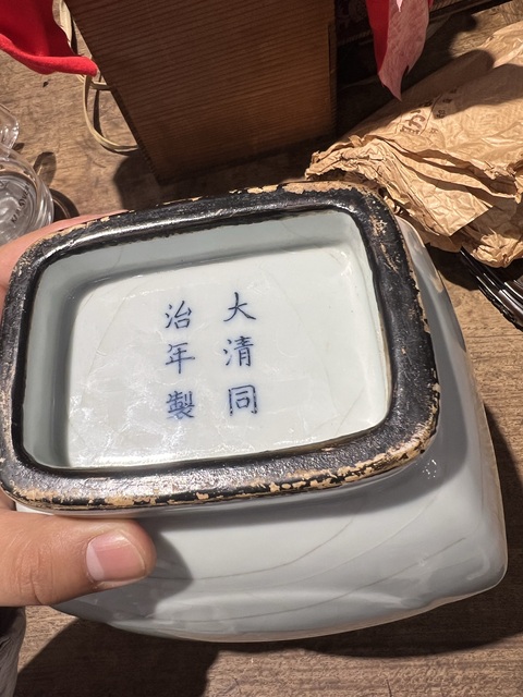 古玩陶瓷仿官釉杏園貫耳瓶真品鑒賞圖