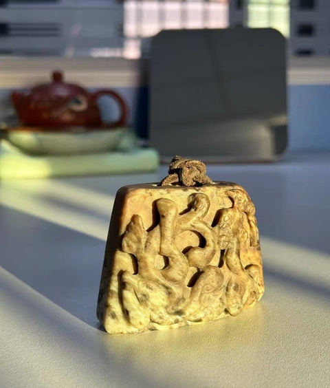 古玩玉器玉劍鉍真品鑒賞圖