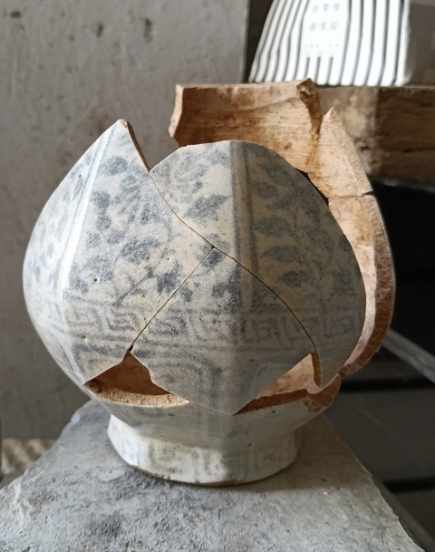 古玩陶瓷青花玉壺春殘器真品鑒賞圖