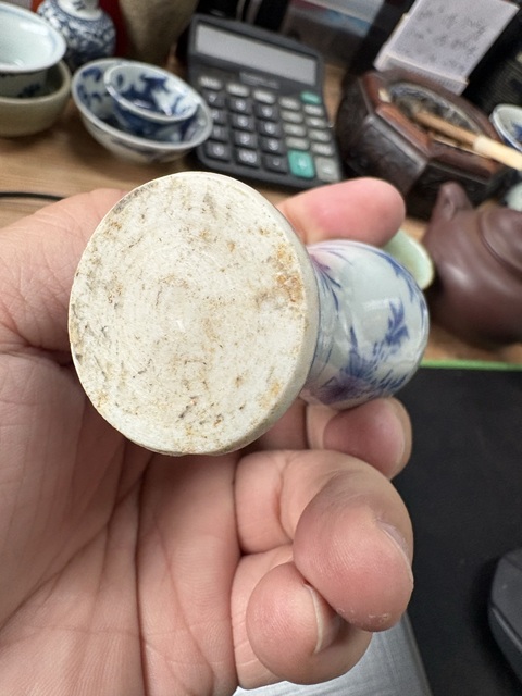 古玩陶瓷青花瓶真品鑒賞圖