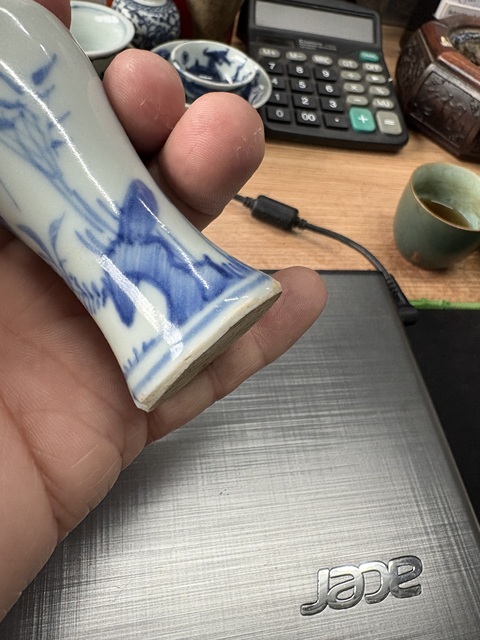 古玩陶瓷青花瓶真品鑒賞圖