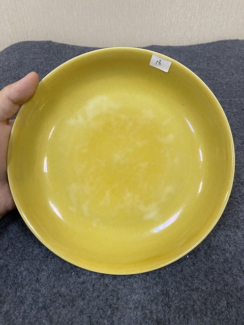 古玩陶瓷明正德 黃釉盤真品鑒賞圖