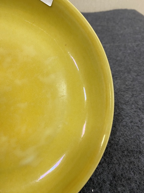 古玩陶瓷明正德 黃釉盤真品鑒賞圖